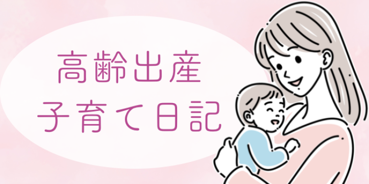 cook 今日なに作ろ？
